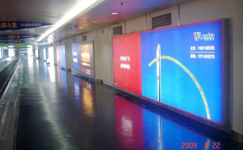 重庆大渡口区重庆大渡口区成都市地铁显示屏LH280一台