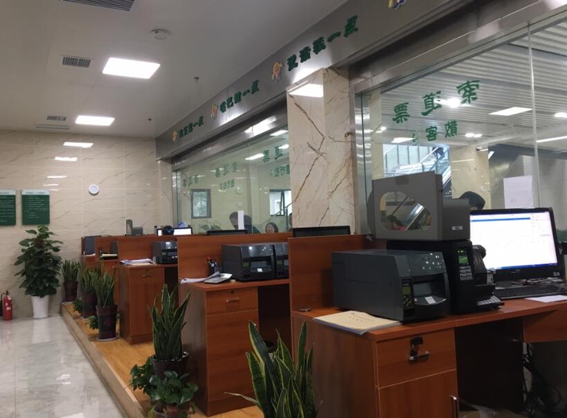 重庆大渡口区重庆大渡口区四川广元市票务系统LH280一台